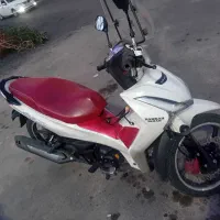 موتورطرح فیوچر