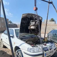 شاگرد مکانیک هستم