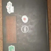 لپ تاپ DELL Latitude 7290