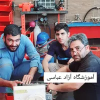 آموزش پکیج گاز سوز دیواری|خدمات آموزشی|ایلام, |دیوار