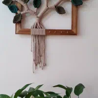 کلاس آموزش مکرومه بافی|خدمات آموزشی|دورود, |دیوار