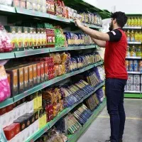 استخدام در فروشگاه های زنجیره ای دیلی مارکت