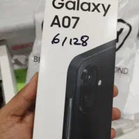 سامسونگ A07 رم 6 حافظه 128
