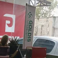 آگهی استخدامی شرکت گلدیس