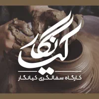 طراحی لوگوتایپ اختصاصی ، از سبک فانتزی تا رسمی