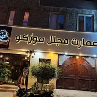 تابلوسازی و حروف برجسته نصب تابلو حروف سازی