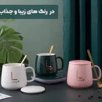 ماگ هیتردار جعبه کادویی، هدیه، کادو|ظروف سرو و پذیرایی|قم, سالاریه|دیوار