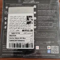 ساعت هوشمند گلوریمی m2max|لوازم جانبی موبایل و تبلت|سبزوار, امیر کبیر|دیوار
