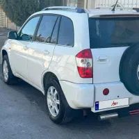 تخفیف ویژه