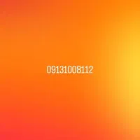 سیم کارت رندصفرکد1