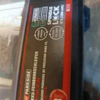 فرز انگشتی پارکساید ( شارژی ) آکبند|ابزارآلات|همدان, |دیوار