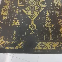 فرش ۱.۵ در ۲۰۵