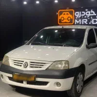 النود مدل ۹۰