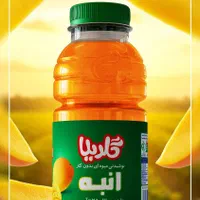 عرقیات با کیفیت گلدیلا|خوردنی و آشامیدنی|شیراز, شهرک مهرگان|دیوار