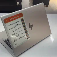 HP Elite Book|رایانه همراه|زنجان, |دیوار
