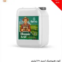 کود تقویتی