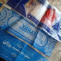 لفاف سفره یکبار مصرف400 گرم ویک کیلو