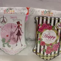 ریسه تولدی|صنایع دستی و سایر لوازم تزئینی|قم, باغ کرباسی|دیوار