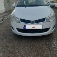 ا م وی ام سفارشی ۹۳