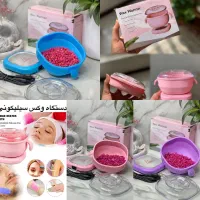 دستگاه وکس سیلیکونی