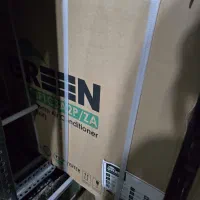 کولر ۱۸ هزار گرین پلم