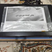 دی وی دی سامسونگ با کنترل