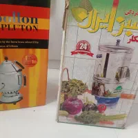 فروش لوازم خانگی برقی توی نو