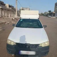 آریسان ۱ مدل ۹۵