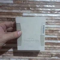 روتر . دستگاه حضور و غیاب