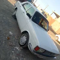 پیکان خوشکل