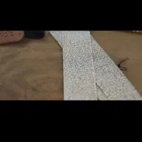 سرکتاب . ودعا