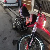 تلرفلات200