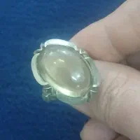 انگشتر دونجف زرد