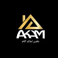 واحدفروش اپارتمان برخیابان دادگستری الهیه