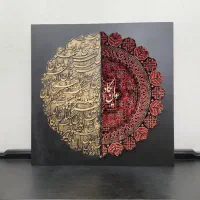 تابلو فرش مدرن|تابلو فرش|مشهد, احمدآباد|دیوار