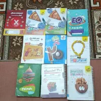 انواع کتاب کمک آموزشی نهم و تیز هوشان