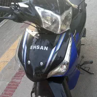 بی کلاج احسان