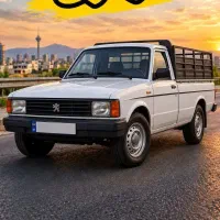 وانت بار
