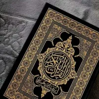 دعا /ادعیه سرکتاب استخاره رایگان