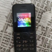 نوکیا ساده