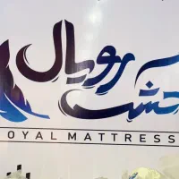 حسابدار و فروشنده در مرکزی معتبر