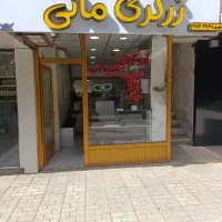 خرید و فروش نقره|زیورآلات و اکسسوری|بجنورد, |دیوار