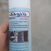 اسپره نانو تک