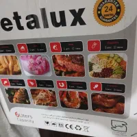 اسنک ساز و سرخ کن