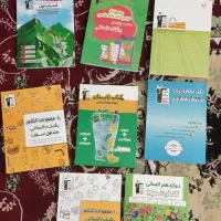 فروش کتاب نو