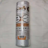 کیسه فریزر ۱ کیلویی