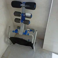 دستگاه درازونشست