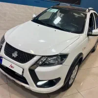 کوییک فول سفارشی gxrl سفید