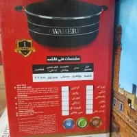 قابلمه وماهی تابه بزرگ|ظروف پخت‌وپز|بوکان, |دیوار