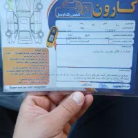 تیبا۹۶|خودرو سواری و وانت|اهواز, منازل سپاه|دیوار